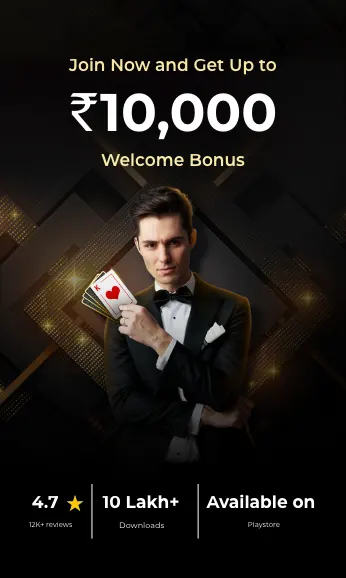 rummy